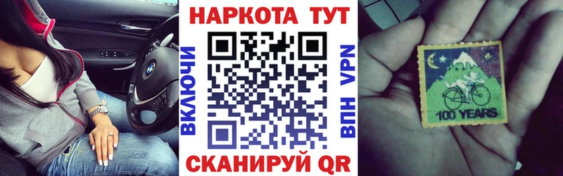 Что такое Владикавказ Гашиш Марихуана АМФ Меф
