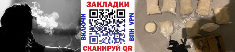 ГАШ Владикавказ