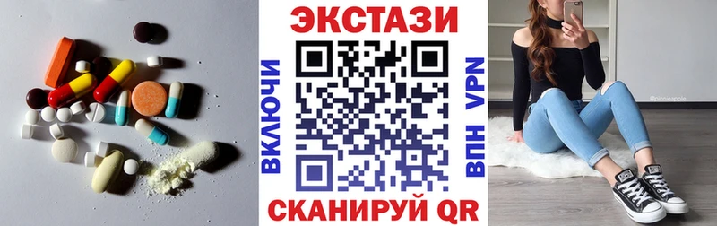 где купить наркотик  Владикавказ  Экстази Punisher 