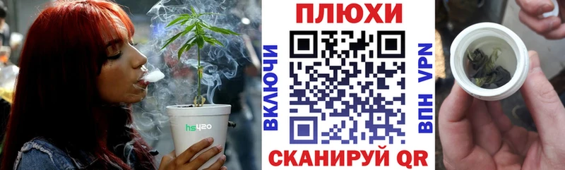 где найти   Владикавказ  ГАШИШ ice o lator 