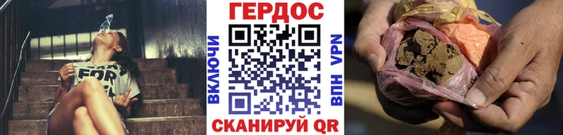 купить наркотик  Владикавказ  Героин афганец 