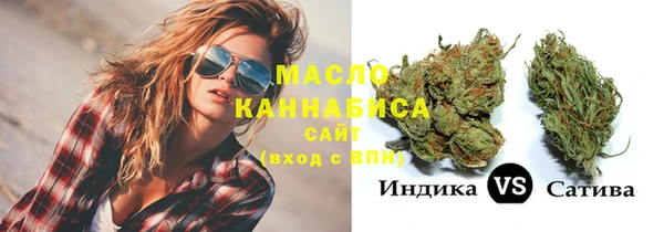 jwh Краснослободск