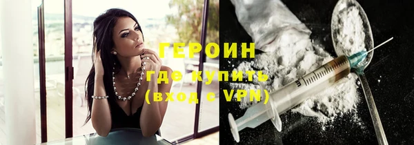 jwh Краснослободск