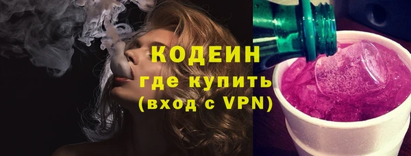 mix Краснотурьинск
