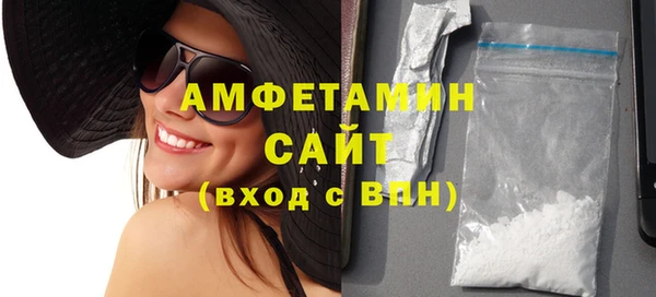 mix Краснотурьинск