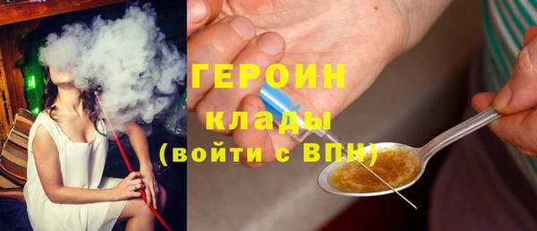 МДПВ Красноперекопск