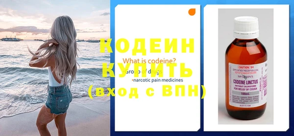 mix Краснотурьинск