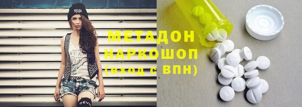 jwh Краснослободск