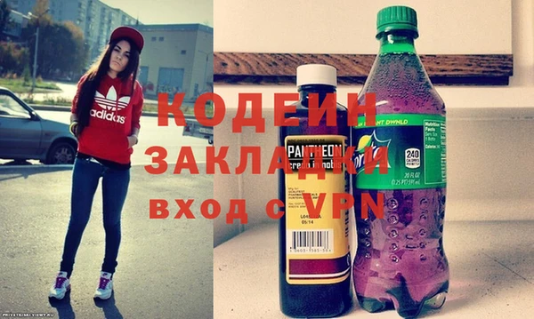 МДПВ Красноперекопск