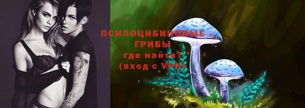 mix Краснотурьинск