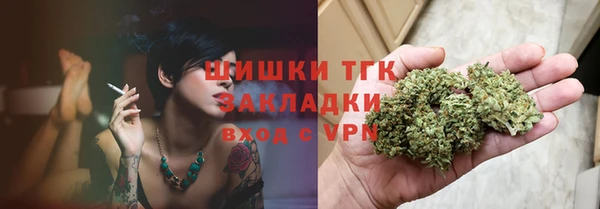 mix Краснотурьинск