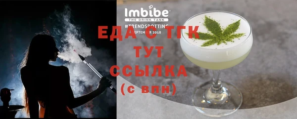 mix Краснотурьинск