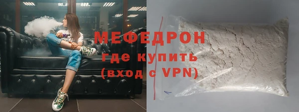jwh Краснослободск