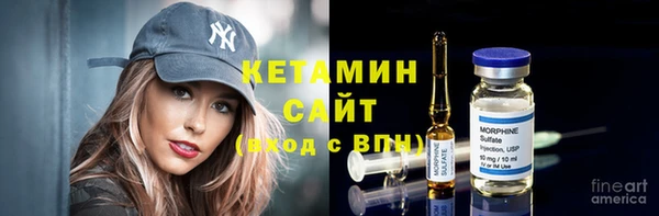 МДПВ Красноперекопск