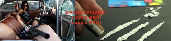 МДПВ Красноперекопск