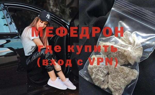 jwh Краснослободск