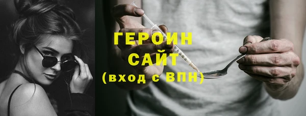 jwh Краснослободск