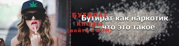 МДПВ Красноперекопск