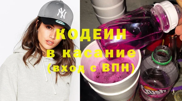 jwh Краснослободск
