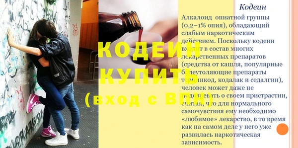 МДПВ Красноперекопск