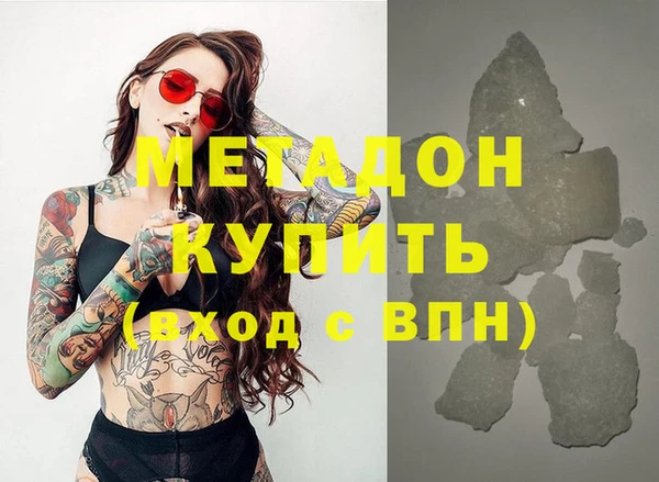 jwh Краснослободск