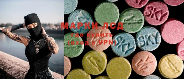 mix Краснотурьинск
