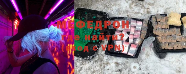 МДПВ Красноперекопск