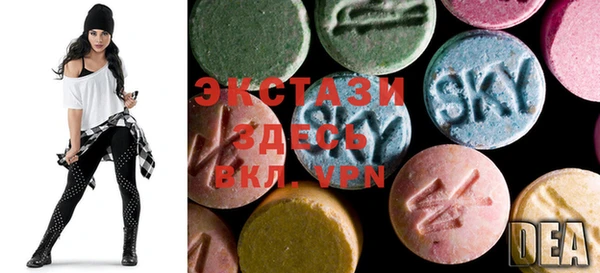 mix Краснотурьинск