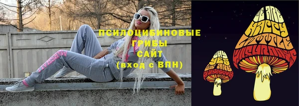 mix Краснотурьинск