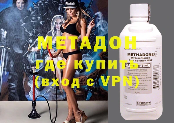 jwh Краснослободск