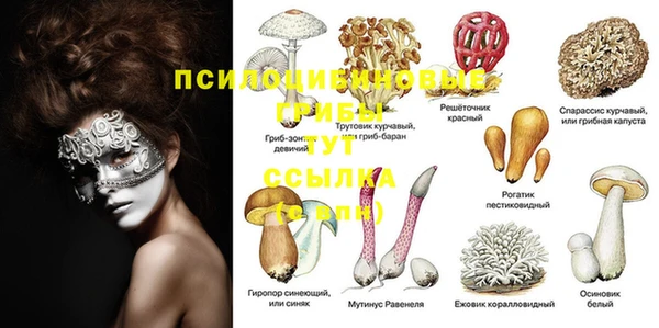 mix Краснотурьинск
