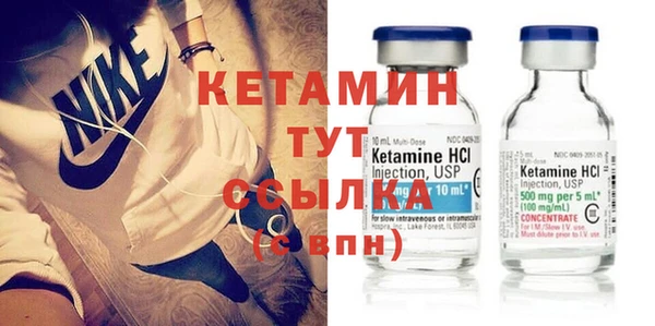 mix Краснотурьинск