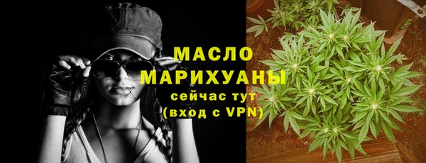 МДПВ Красноперекопск
