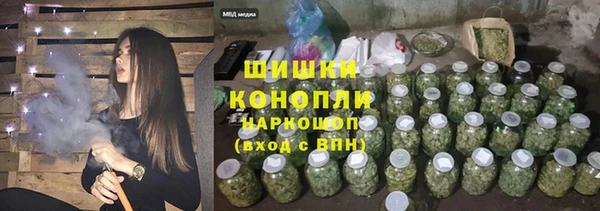 mix Краснотурьинск
