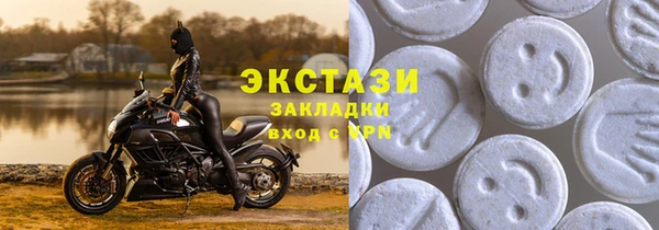 mix Краснотурьинск