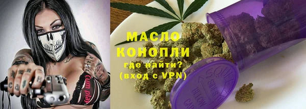 mix Краснотурьинск