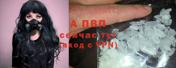 МДПВ Красноперекопск