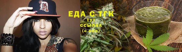 jwh Краснослободск