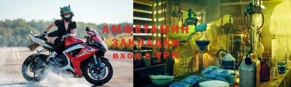 jwh Краснослободск
