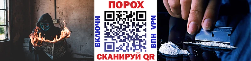 Метамфетамин мет  Владикавказ 