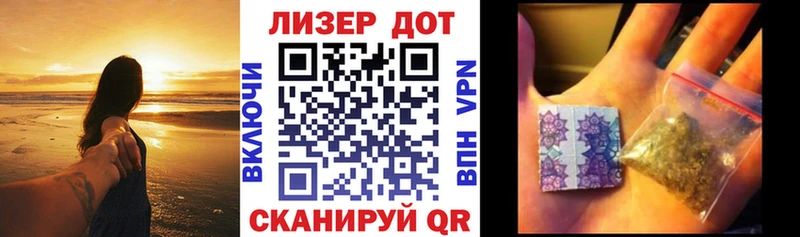 где купить наркоту  Владикавказ  Марки N-bome 1,8мг 