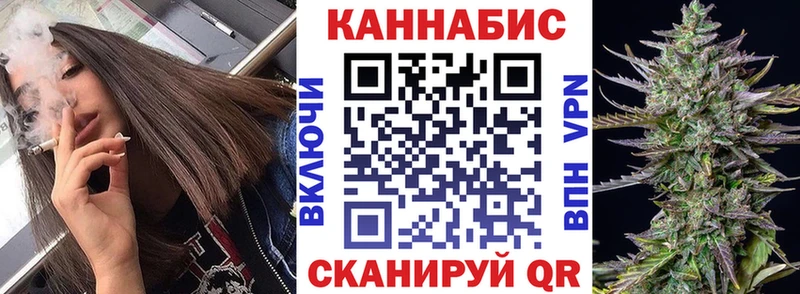 блэк спрут как зайти  Владикавказ  МАРИХУАНА конопля 